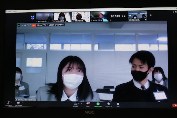 「忘れない3.11 東日本大震災支援交流会 ~そして未来へ~」開催