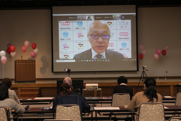 「忘れない3.11 東日本大震災支援交流会 ~そして未来へ~」開催