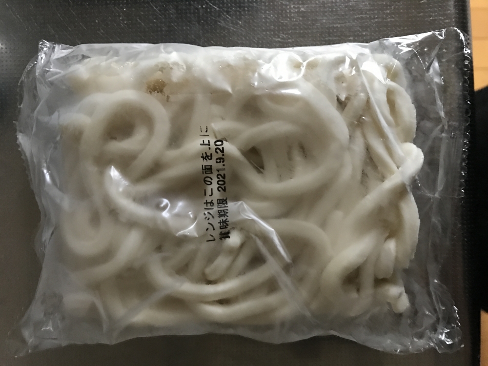 冷凍讃岐うどん