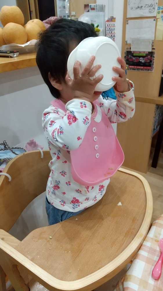 おいしーーー！！