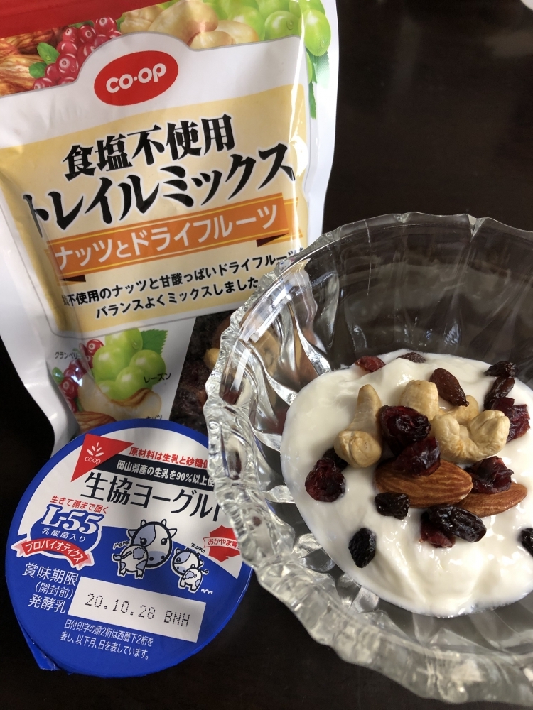 生協ヨーグルト大好き