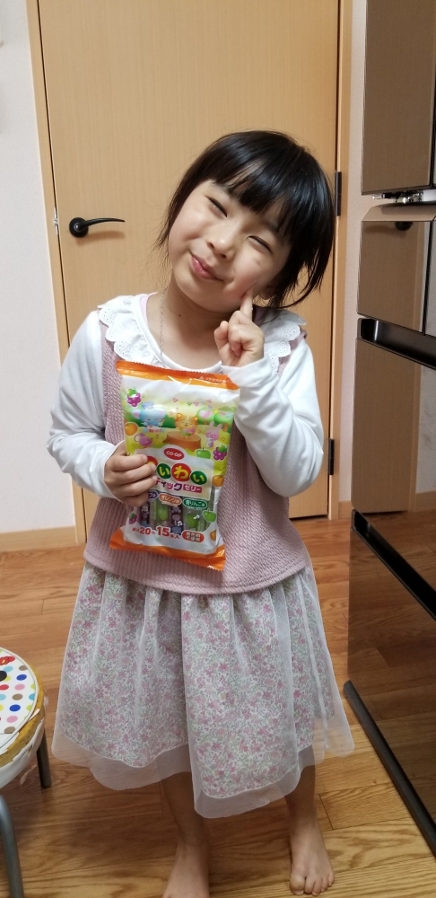 大好きなおやつ