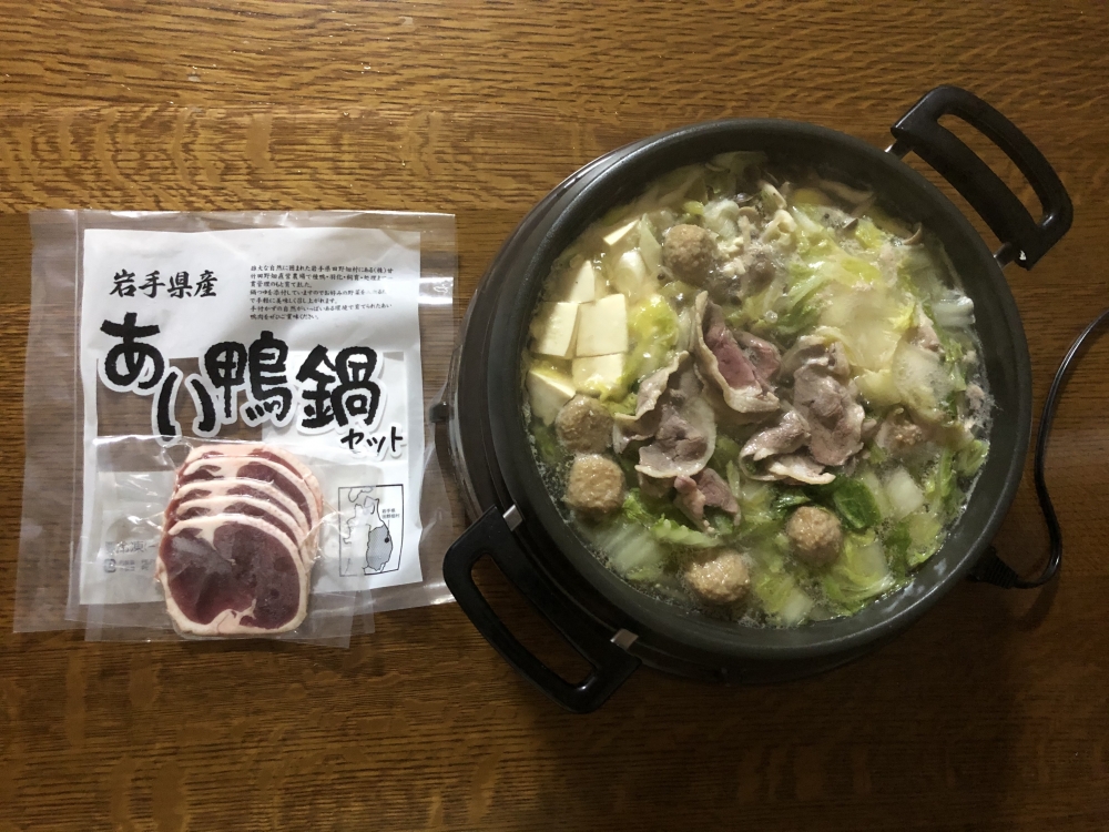 🌟我が家の絶品鍋🍲