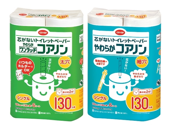 成長したなぁ～と