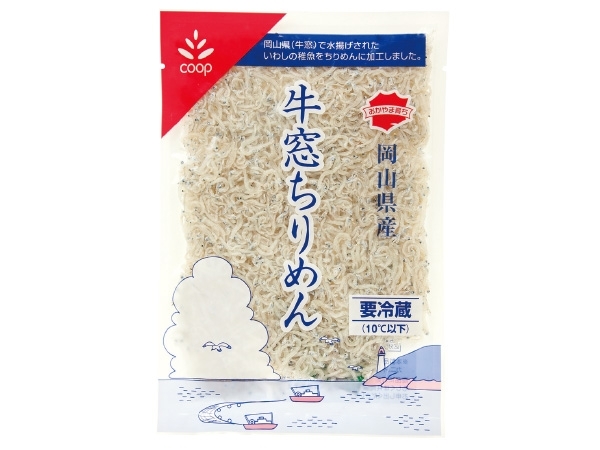 牛まどちりめんは身体に良い