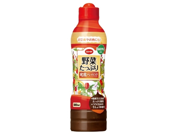 かくれんぼ