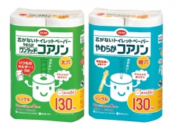 成長したなぁ～と