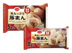 具たっぷり豚まん