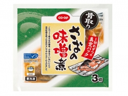 骨取りさばのみぞれ煮