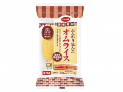 我が家を包んでくれるオムライス