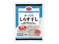 ふっくらしらす干し