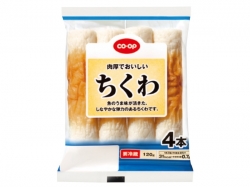ちくわ病