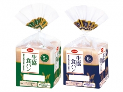 どこで買ったんなあ？「ありゃあ、うめえ～」