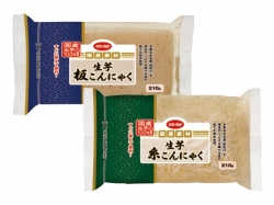すぐなくなっちゃう