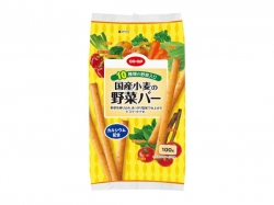 懐かしの野菜バー