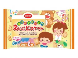 たべておぼえようえいごビスケット！
