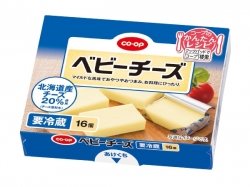 バ、バレてる