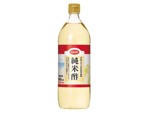 純米酢 各種