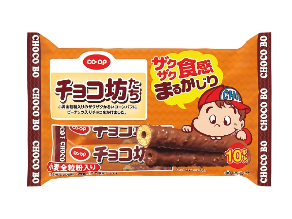 チョコ坊たち 小麦全粒粉入り