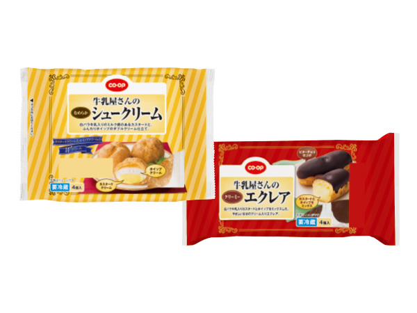 牛乳屋さんのなめらかシュークリーム・エクレア