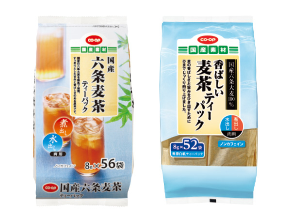 麦茶ティーパック 各種