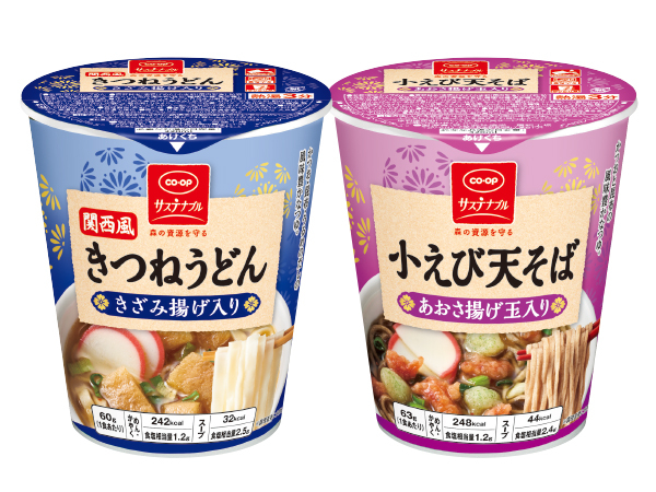 関西風きつねうどん（きざみ揚げ入り）・小えび天そば