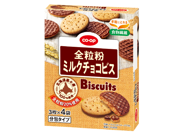 全粒粉ミルクチョコビス