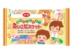 ならべてたべようえいごビスケット