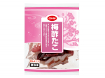 梅酢たこ