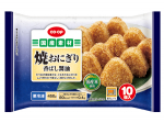 焼おにぎり 各種
