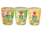 1食分の野菜ヌードル 各種