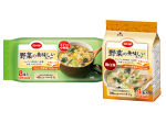 野菜の美味しいスープ 各種