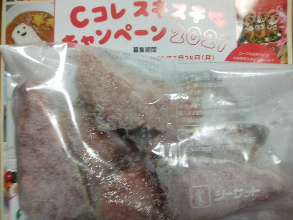 我が家の常備品！