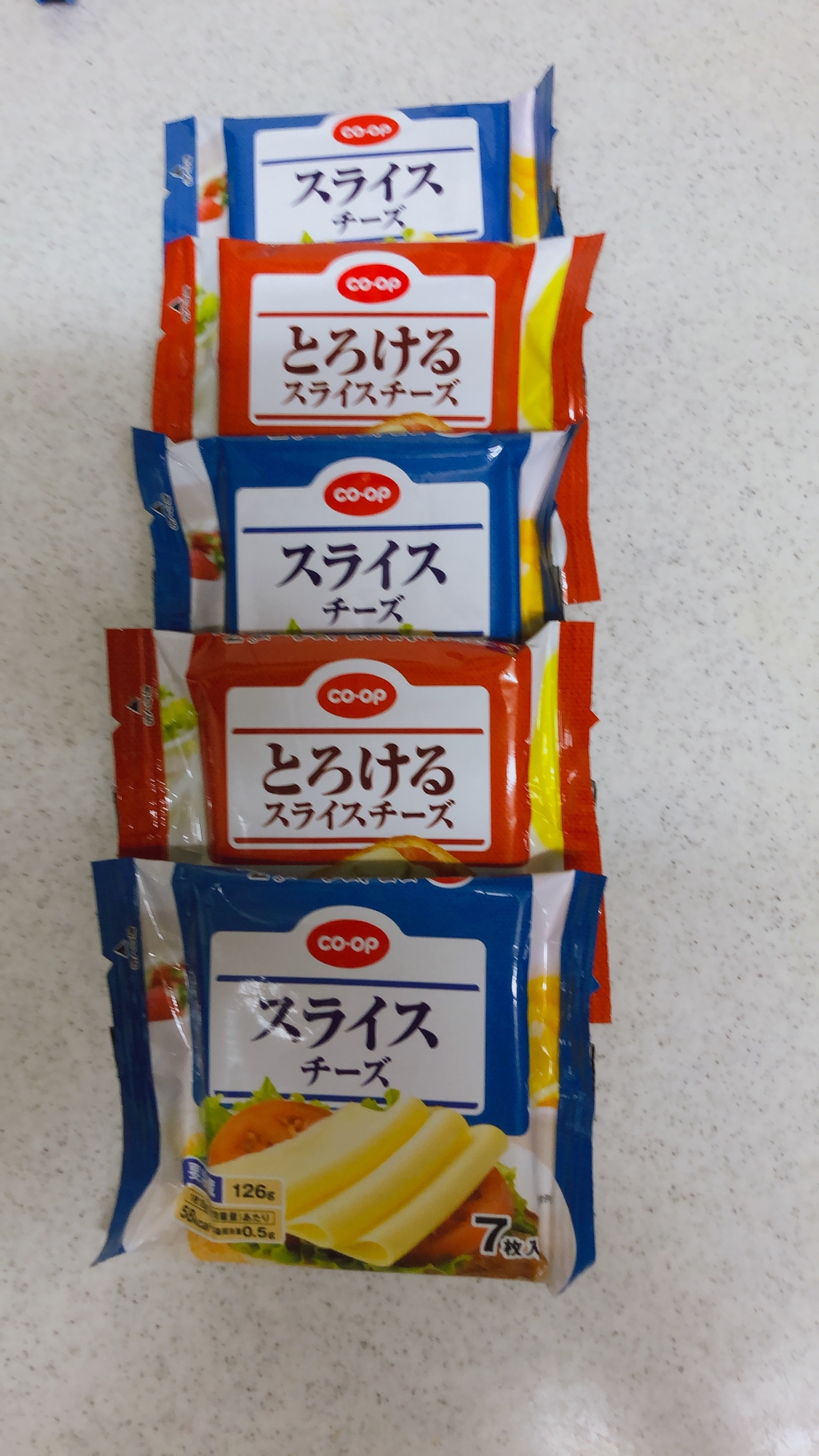 コープあるある？