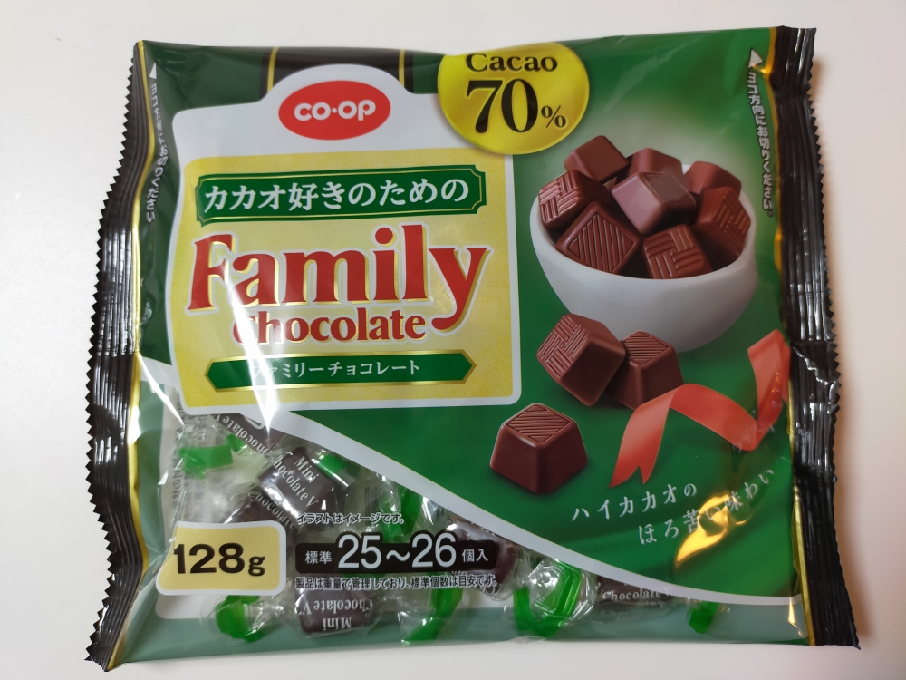手作りチョコチーズスフレ
