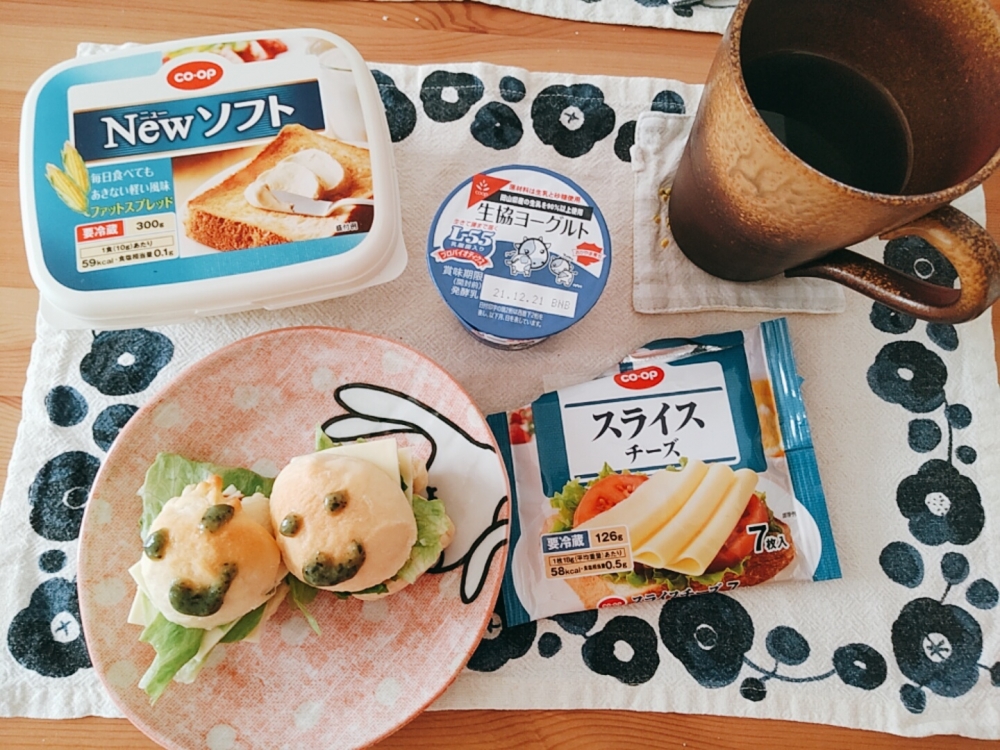 ニコニコCコレモーニング