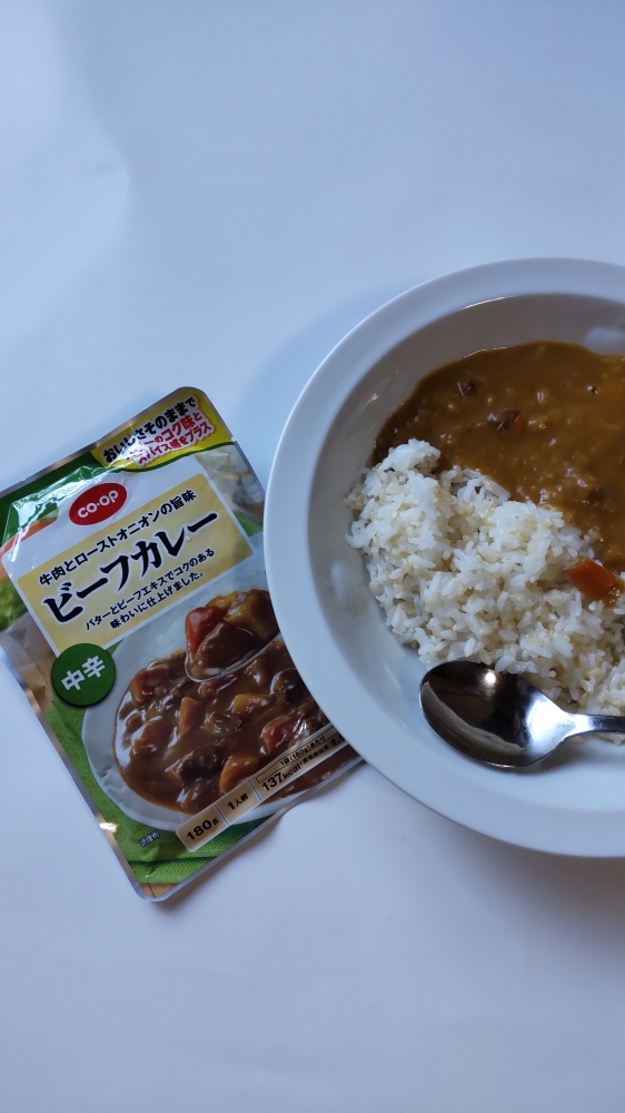 いろいろ