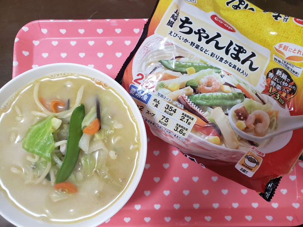 久しぶりの購入！