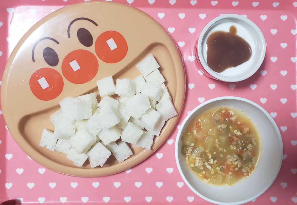 きな粉パン大好きっ子！
