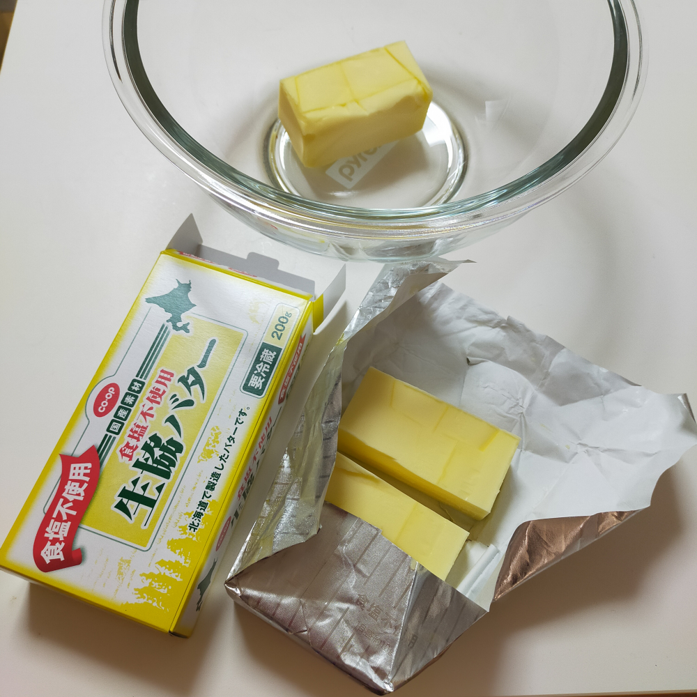 生協バターでクリスマスケーキ作り