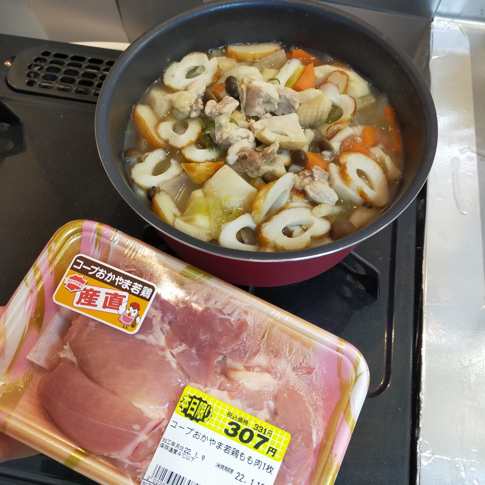 コープおかやま若鶏で、のっぺい汁作り