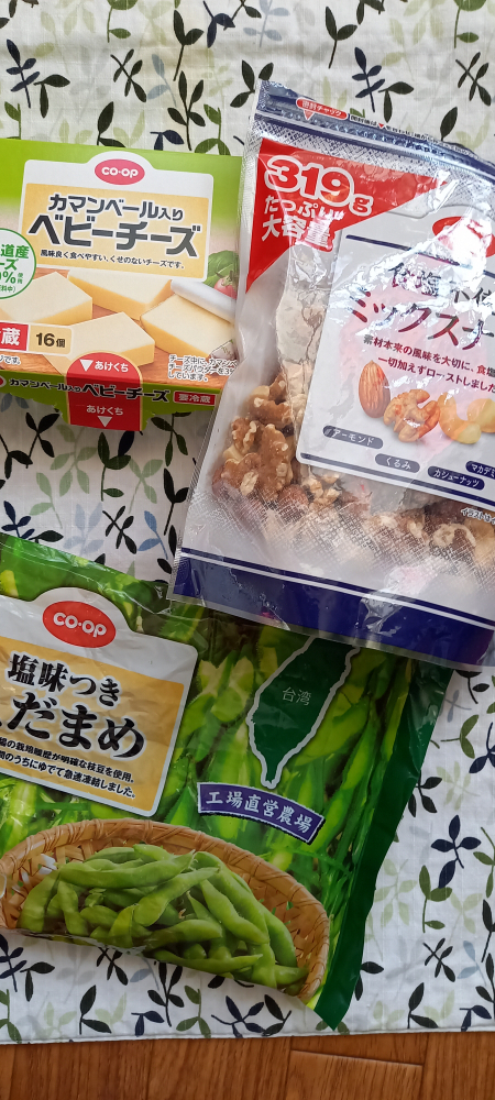 おなかすいた～