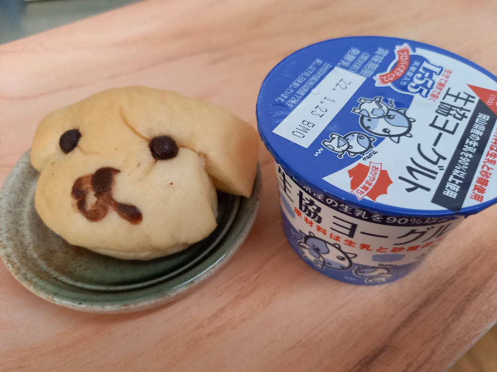 朝ごはん🍴