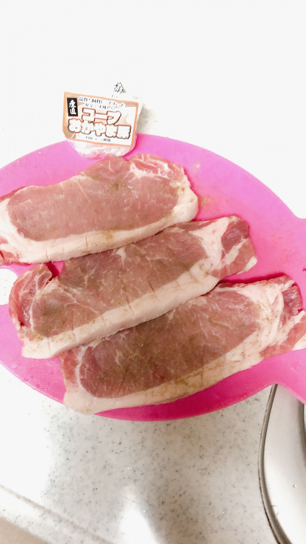 コープおかやま豚で豚カツ🐷