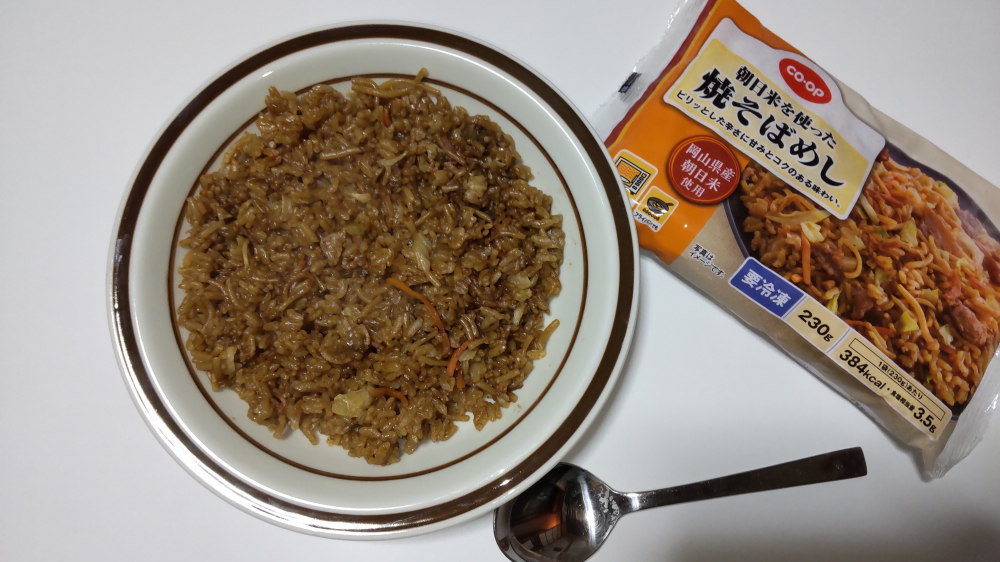いろいろ作っています。