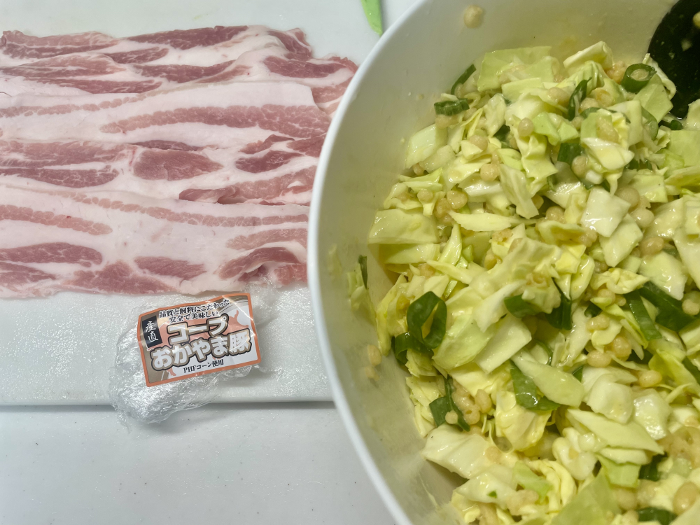 おかやま豚肉は美味しいね
