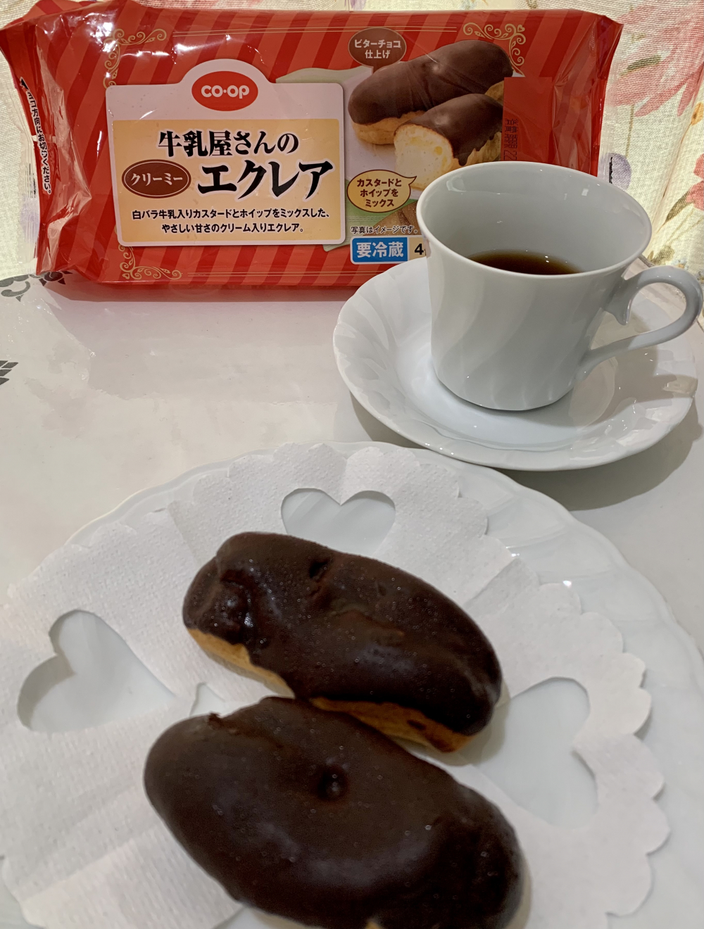 牛乳屋さんのクリーミーエクレア