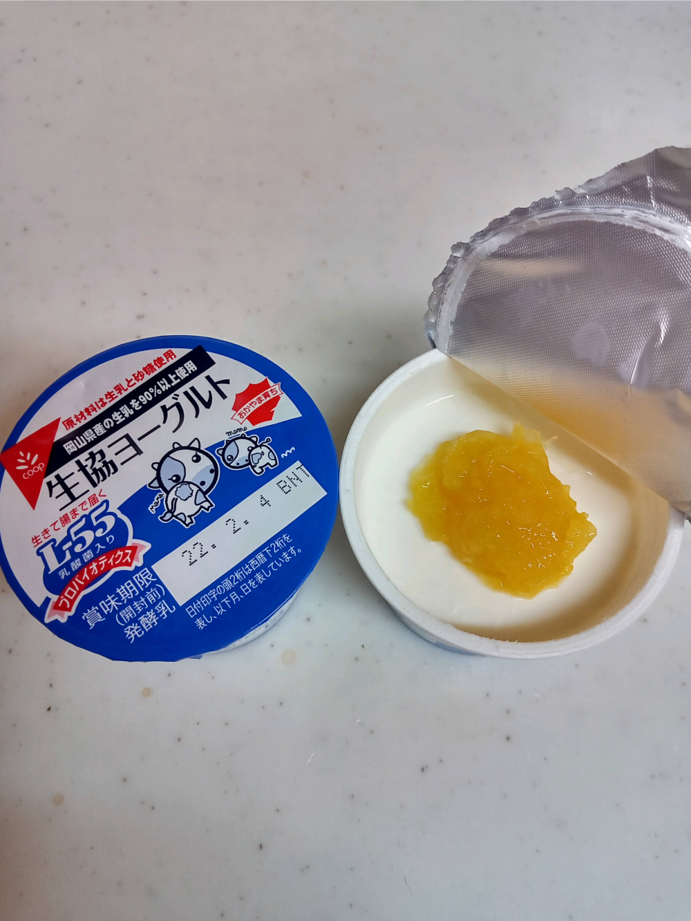 ちょっと贅沢♥