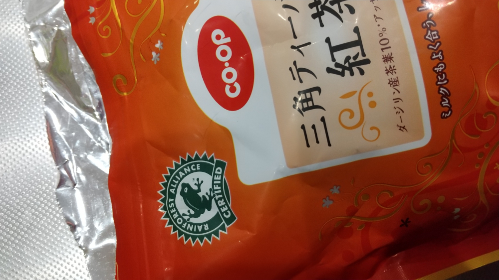 久しぶり！