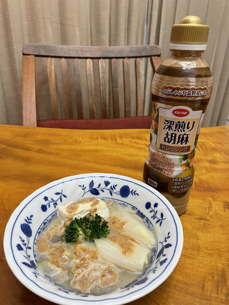 幸せの法則